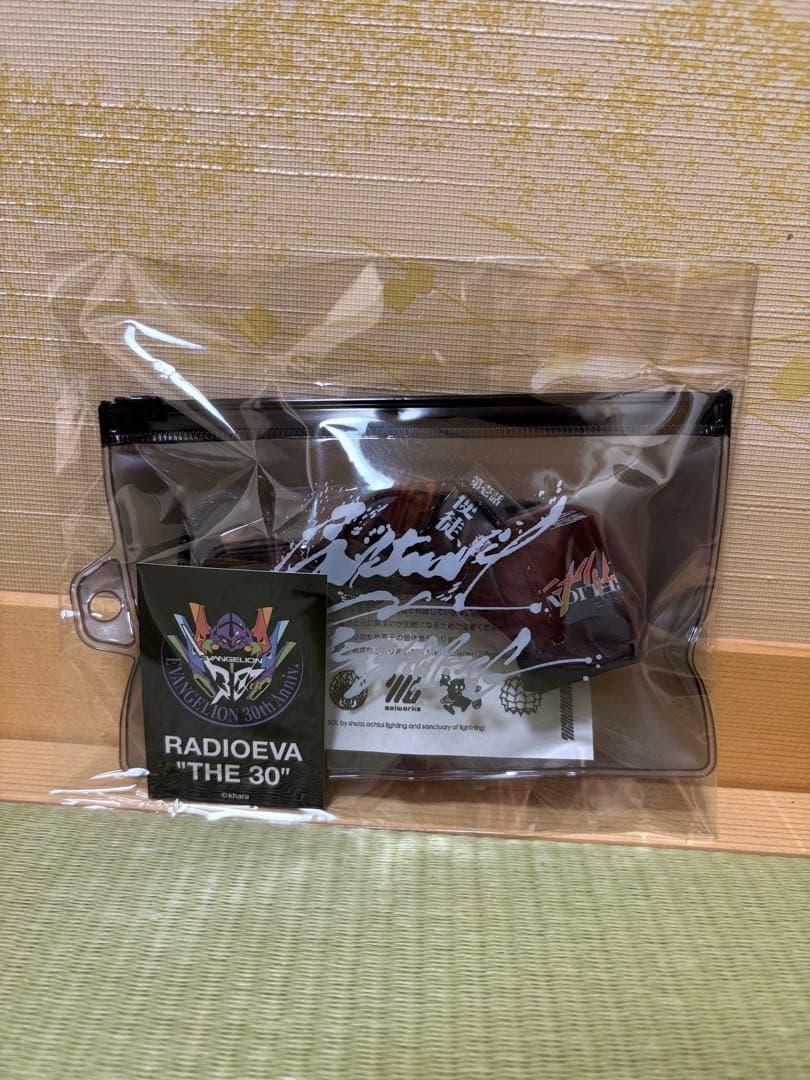 RADIO EVA × solol エヴァ ソルオル 2nd