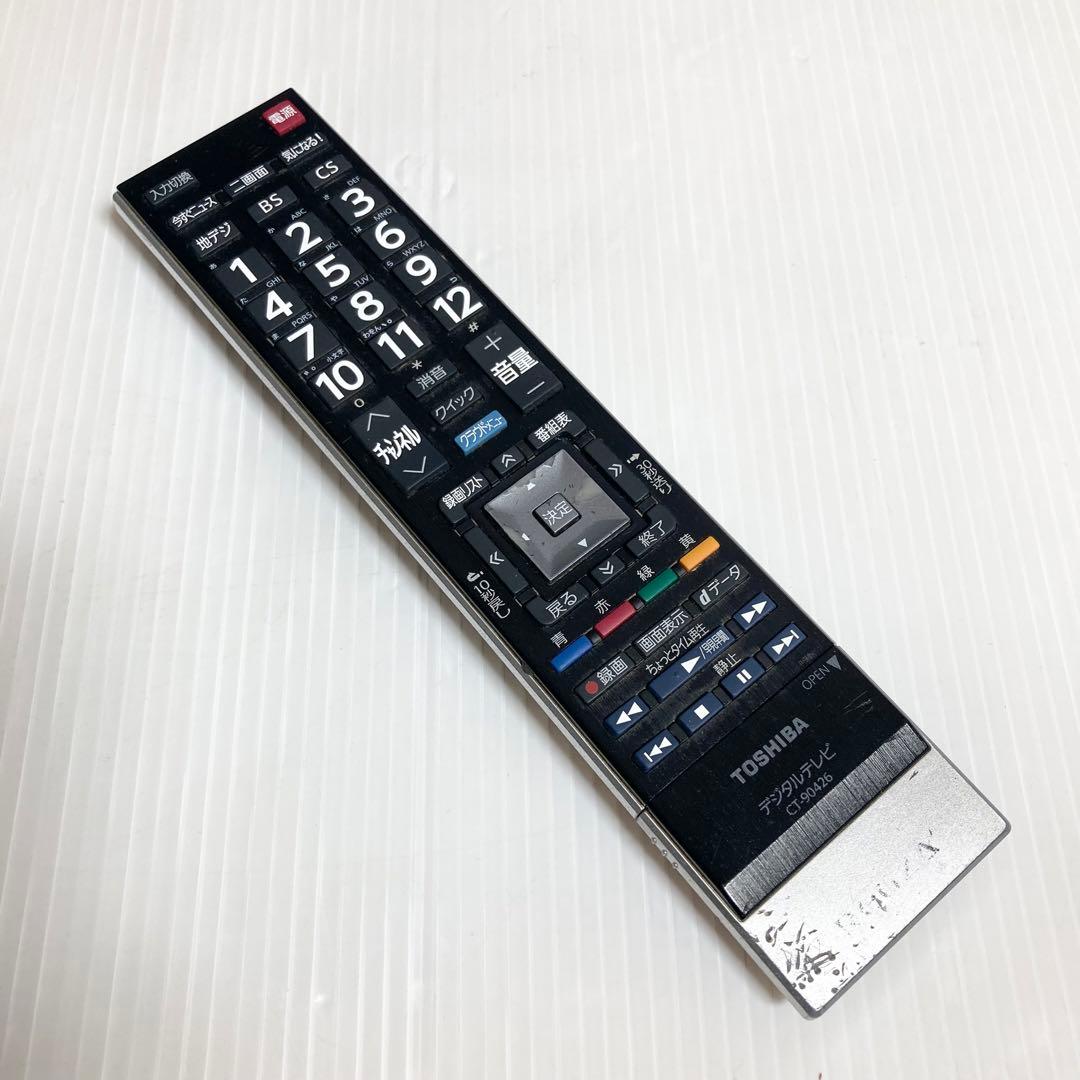 美品 東芝 40型液晶テレビ REGZA 40J7 2012年製