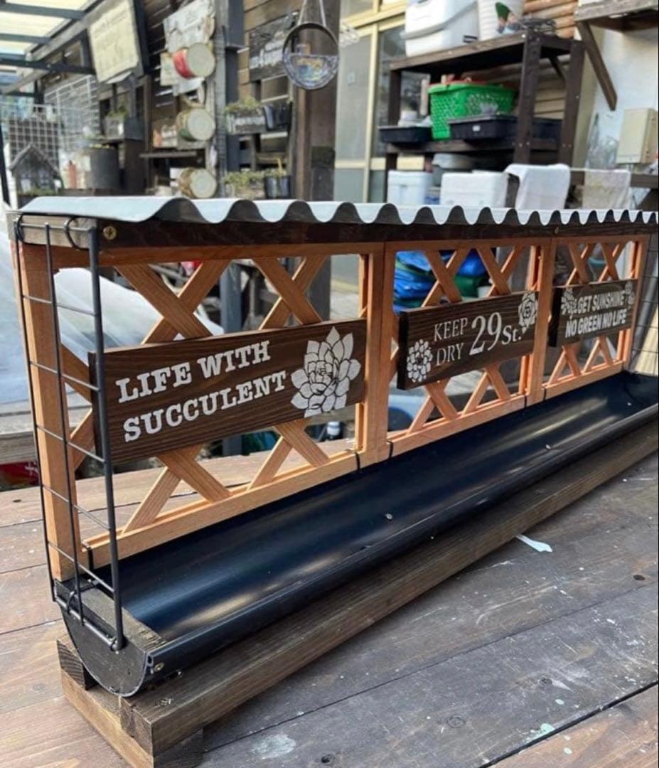 雨樋プランター　幅90㌢タイプ AD-W90B