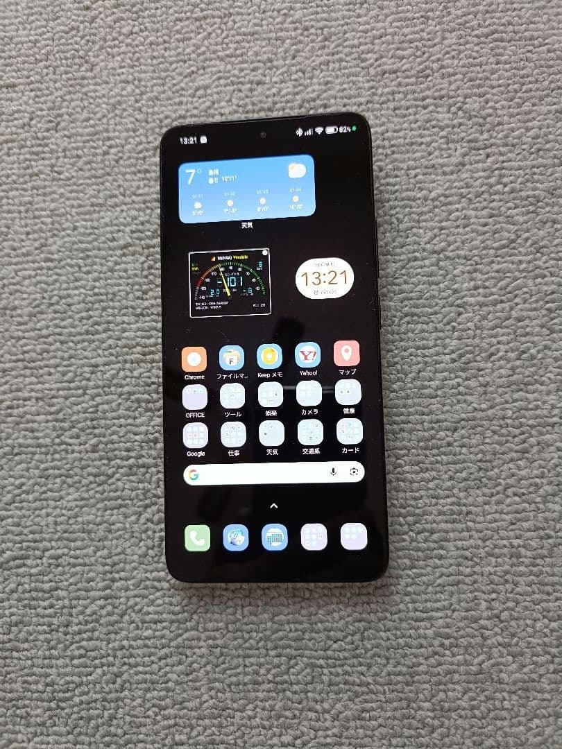 POCO F7 Ultra 528GB Redmi Buds 5 Pro オマケ