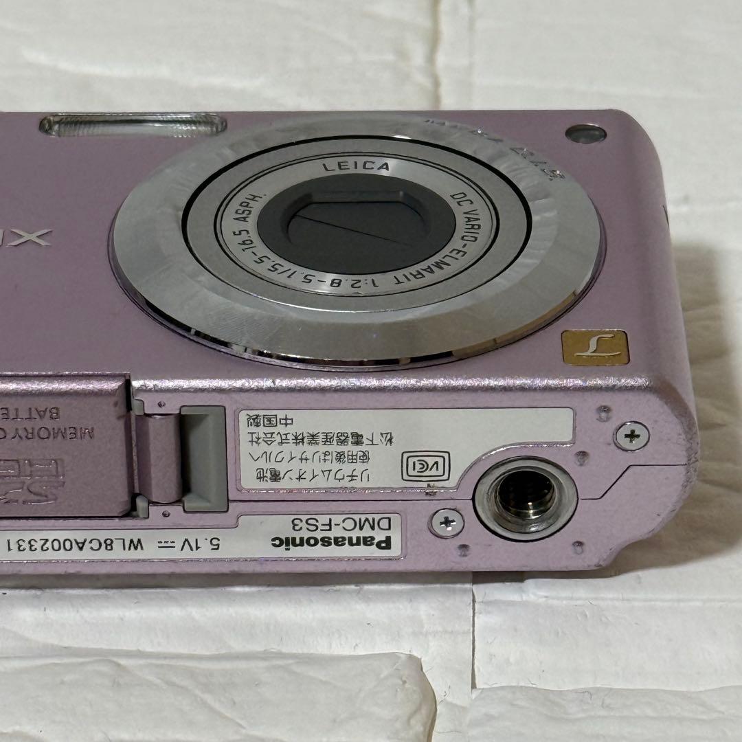 Panasonic LUMIX DMC-FS3 ピンク コンデジ 本体 充電器付