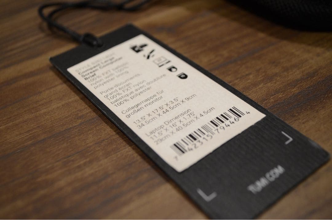 【超美品】TUMI アルファ 26114DH ビジネスバッグ