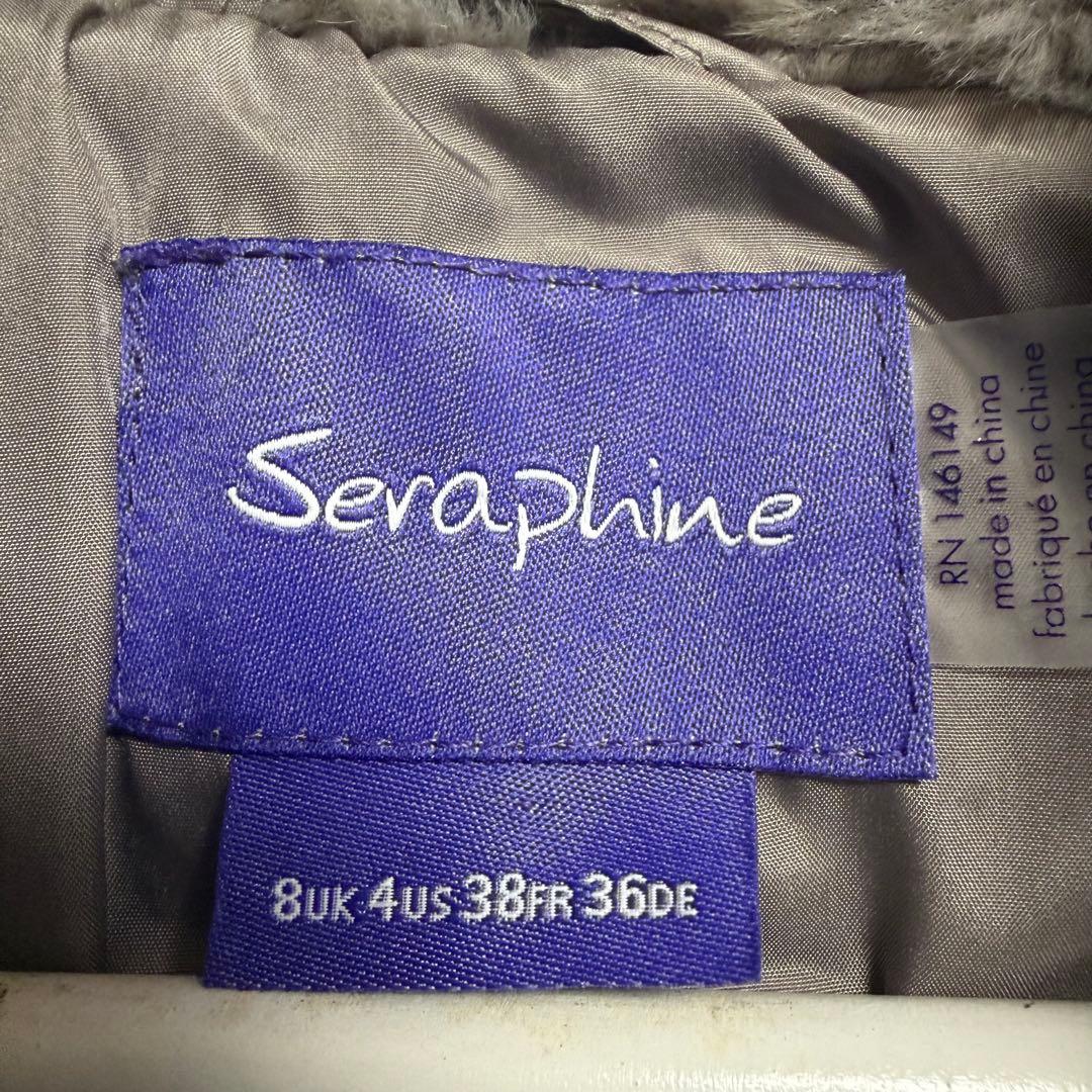 最終値下げSeraphine LILY 3in1 ダウンロングコート