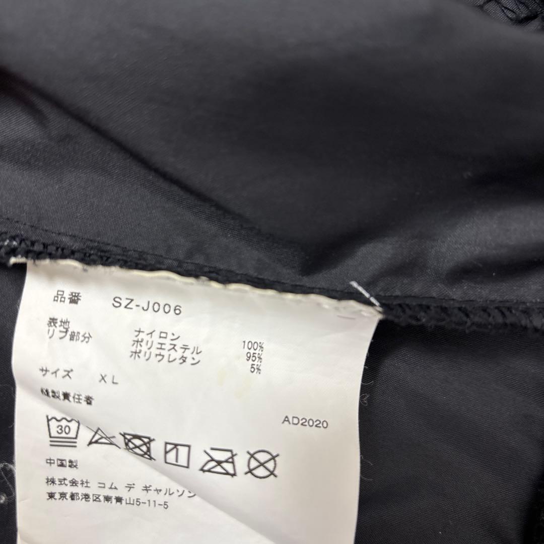 CDG ブラック ナイロンジャケット　XL ギャルソン　コーチ