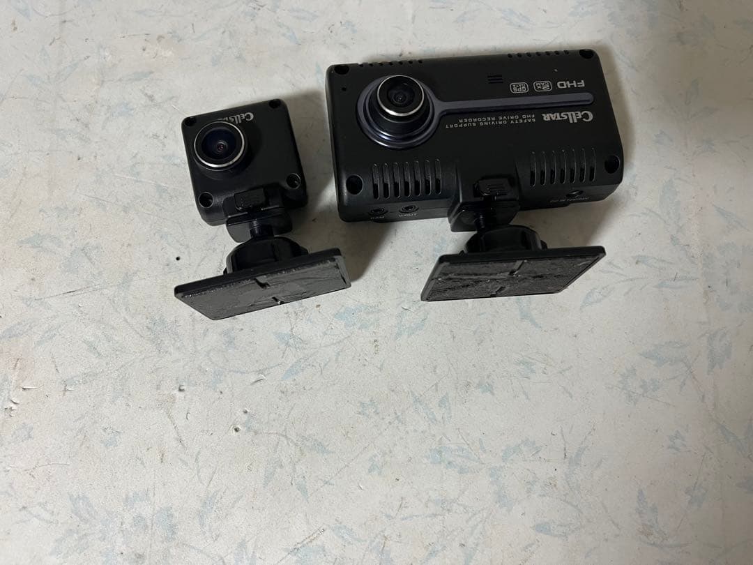 セルスター　ドライブレコーダー CSD-790HG { Z }