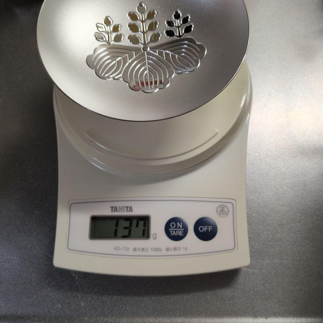 銀杯　内閣総理大臣　純銀