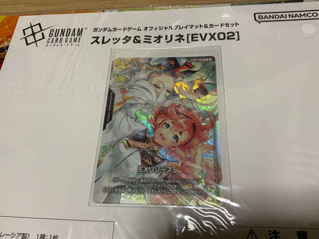 ガンダムカードゲーム スレッタ＆ミオリネ プレイマット カードセット 25-26