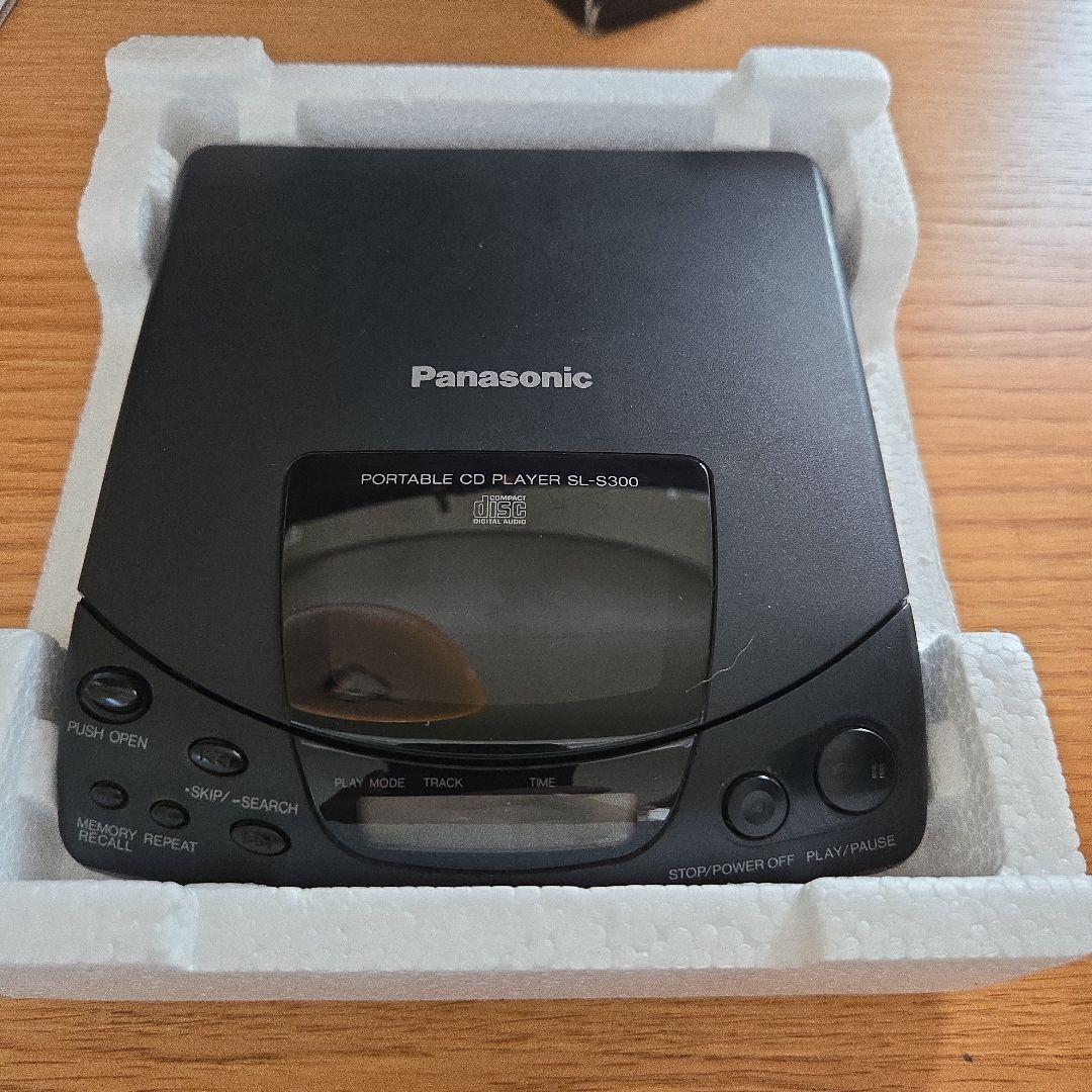 稼働品　パナソニック SL-S300 ポータブルCDプレイヤー