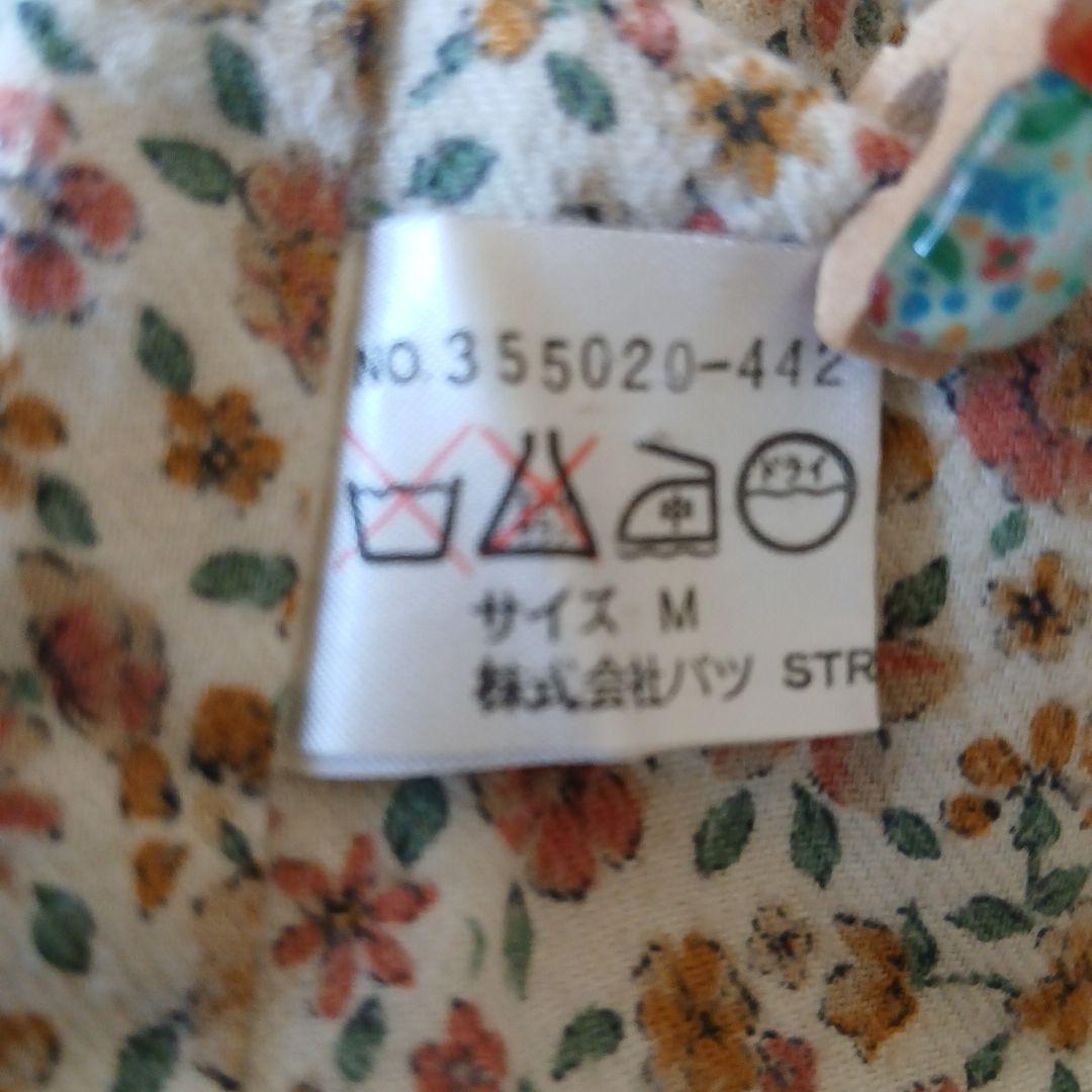 ストリートオルガン　コート ベージュ　花　刺繍