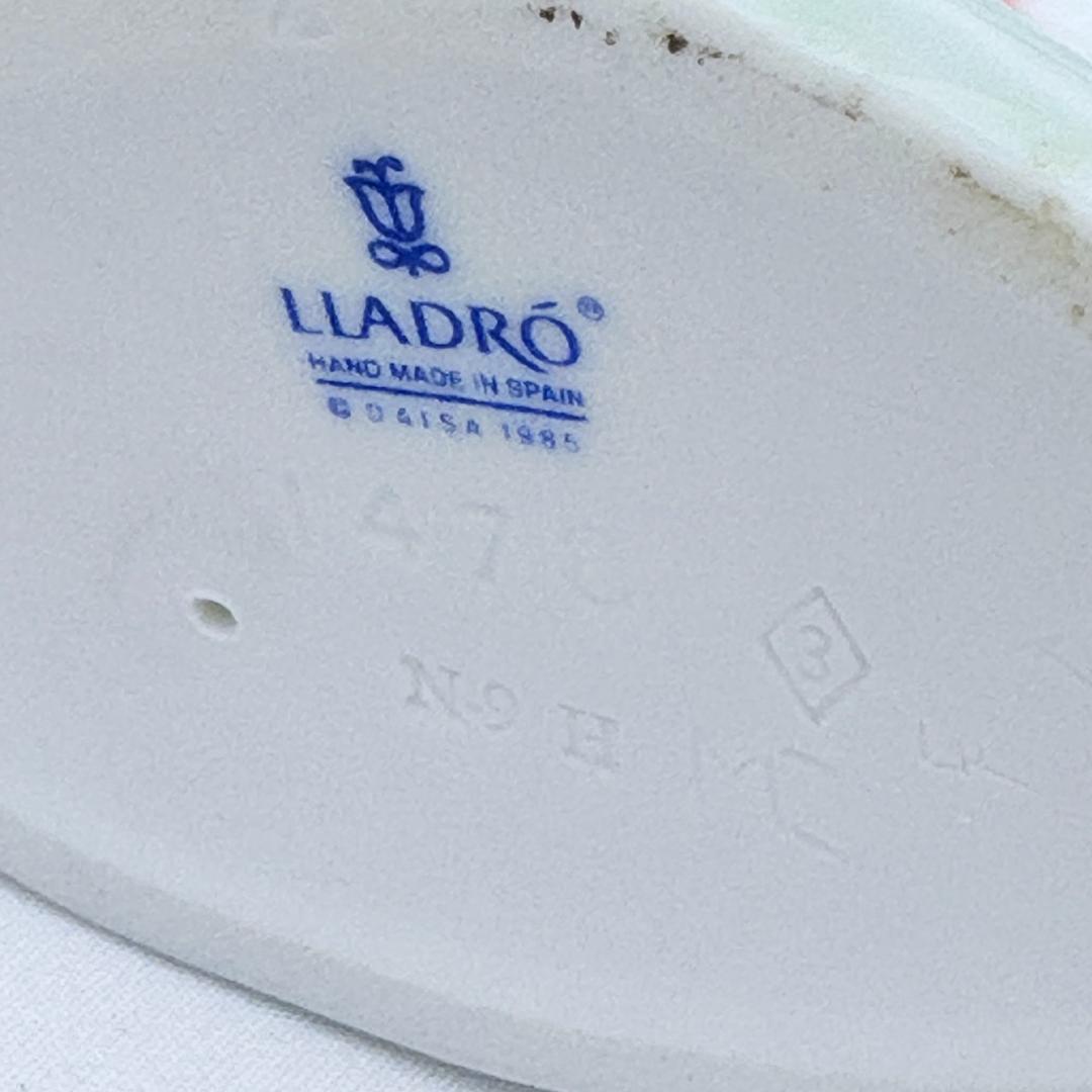 リヤドロ LLADRO 1478 アロハ 廃盤 希少 ハワイ限定　花　レイ　少女