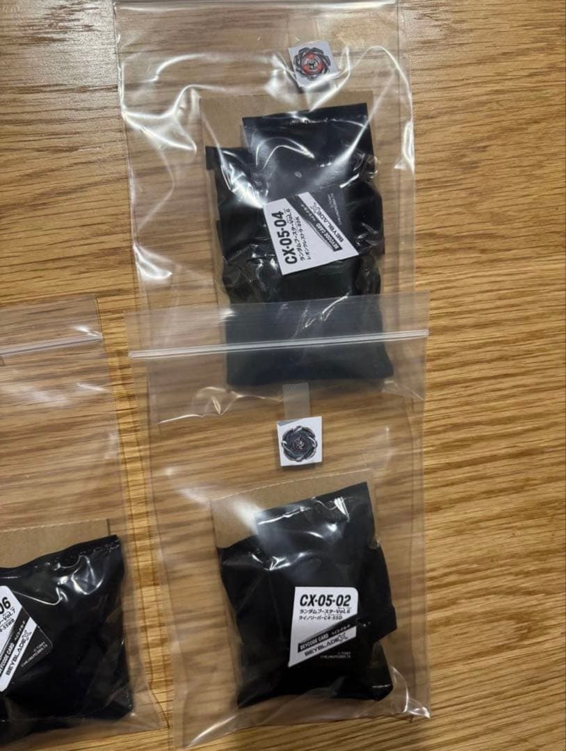 Beyblade X まとめ売り （エアロペガサス新品未開封）