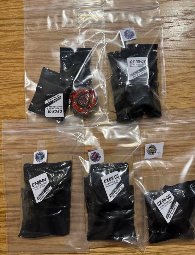 Beyblade X まとめ売り （エアロペガサス新品未開封）