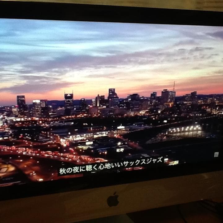 年末セール　iMac 21.5-inch, Late 2013