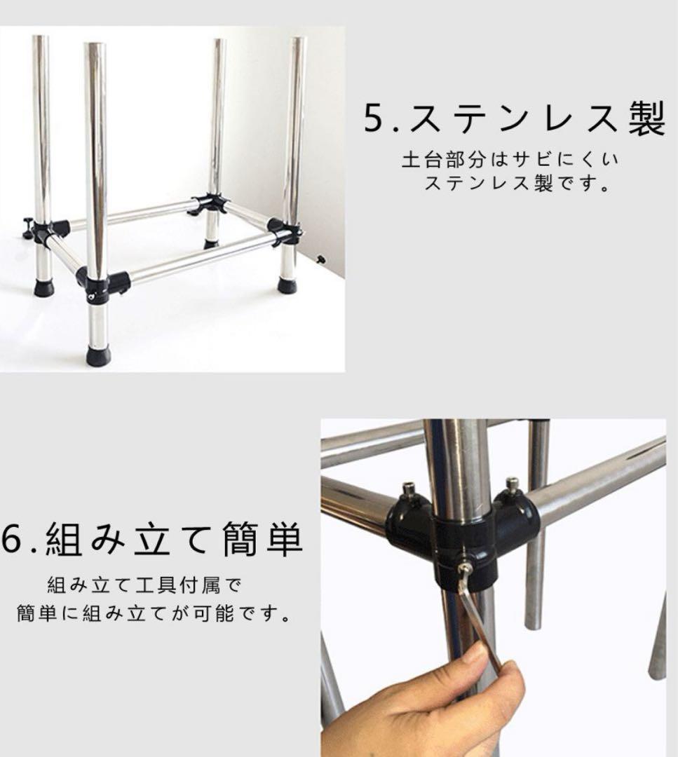 ドッグバス
