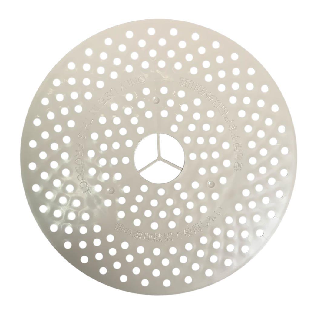 【美品】シャープ ヘルシオ ホットクック 電気無水鍋 KN-HW24E