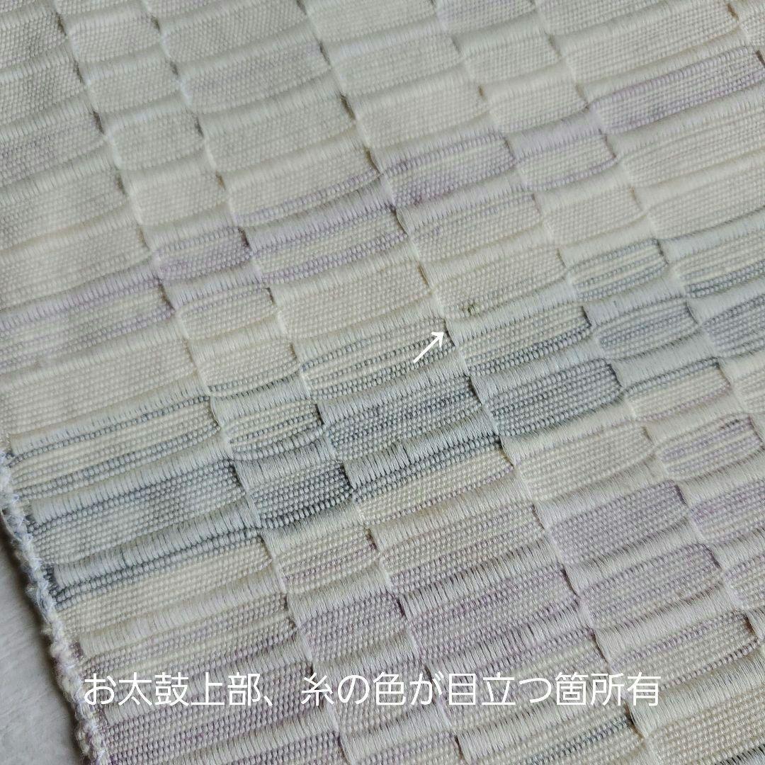 爽やかに締める　ロートン織　八寸名古屋帯