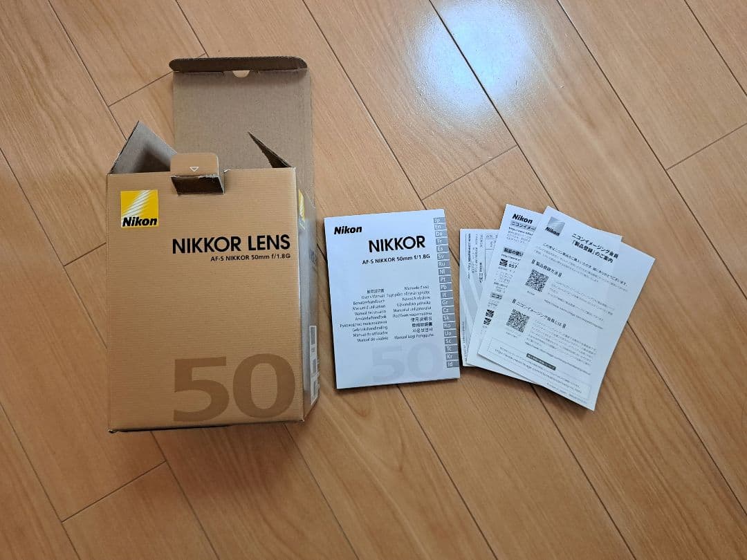 Nikon AF-S NIKKOR 50mm f/1.8G 単焦点 Fマウント