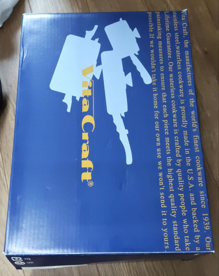 ゆ*マ様 希少　ビタクラフト 片手鍋 約20cm USA製 ニューマジックシール