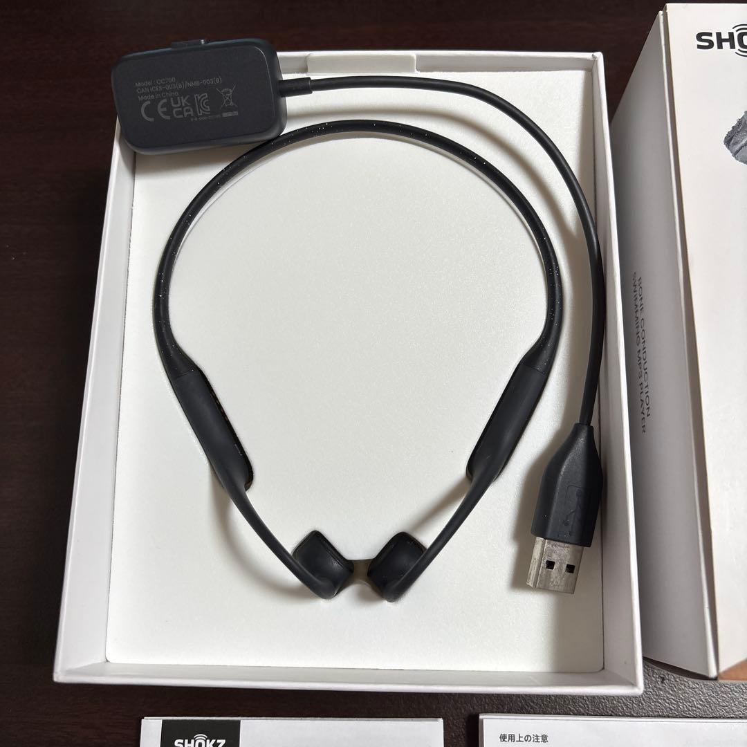 SHOKZ OPEN SWIM 骨伝導イヤホン