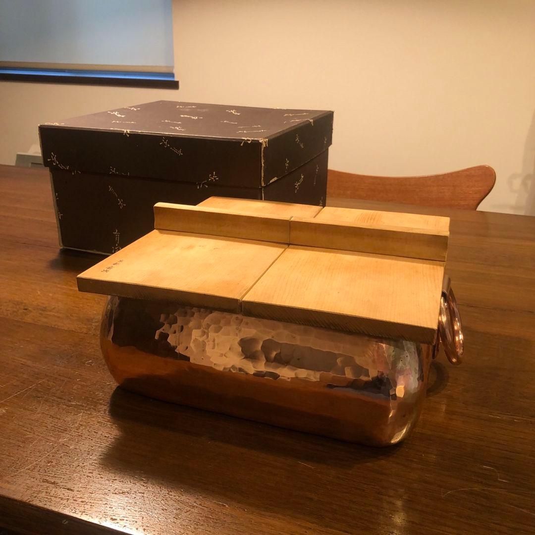 有次　おでん鍋　銅鍋　28センチ角大