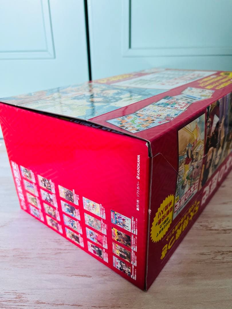 角川まんが学習シリーズ 日本の歴史 5大特典つき全16巻+別巻4冊セット