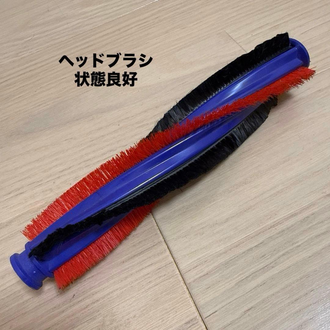 綺麗ダイソン掃除機DC48タービンヘッド大幅値引#DC63 CY24 CY25