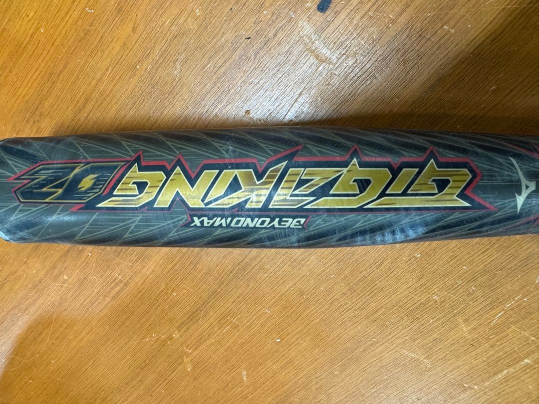 ミズノ ビヨンドマックス ギガキング02 限定モデル トップバランス　85cm