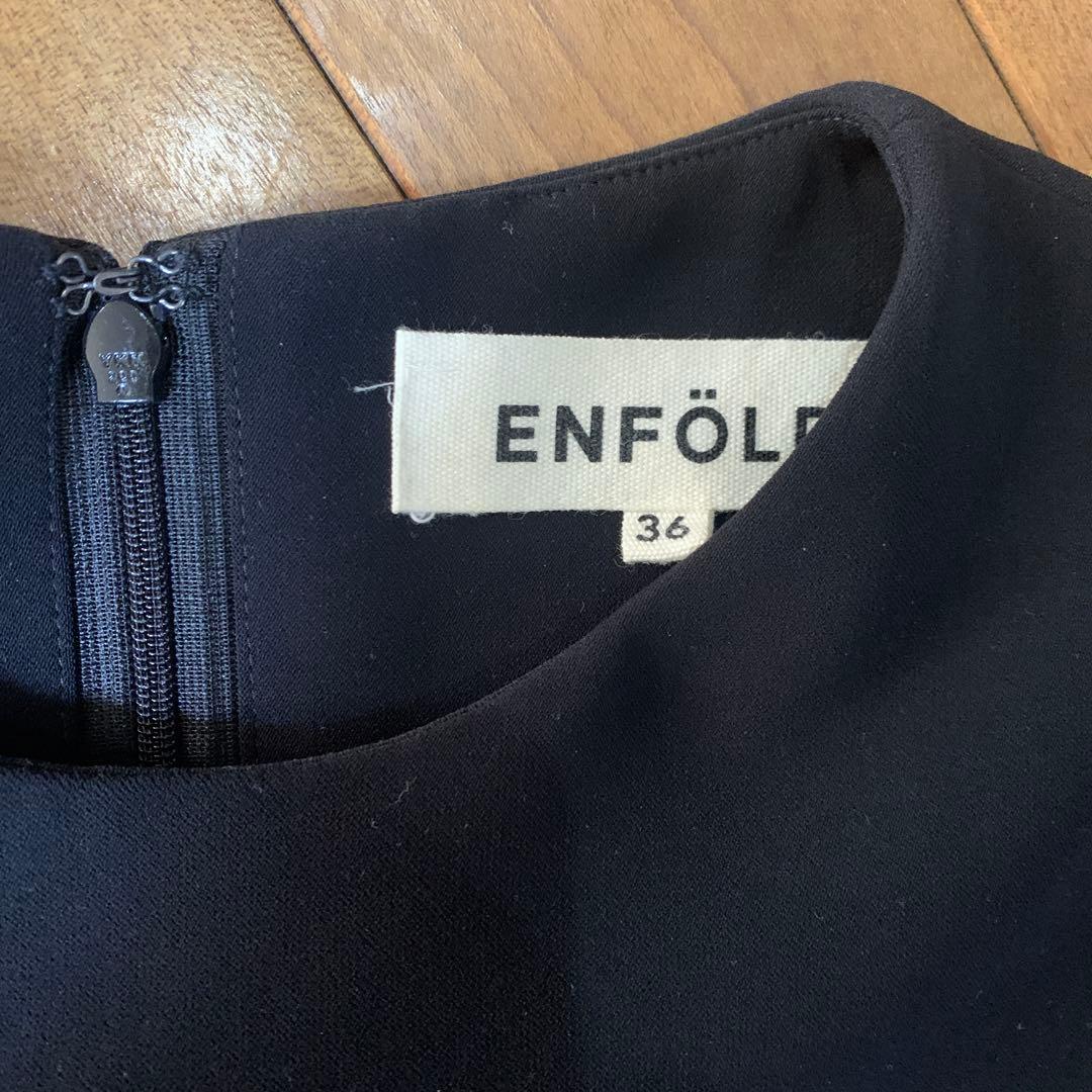 【未使用】ENFOLD エンフォルド ワンピース 36 ブラック　黒　日本製