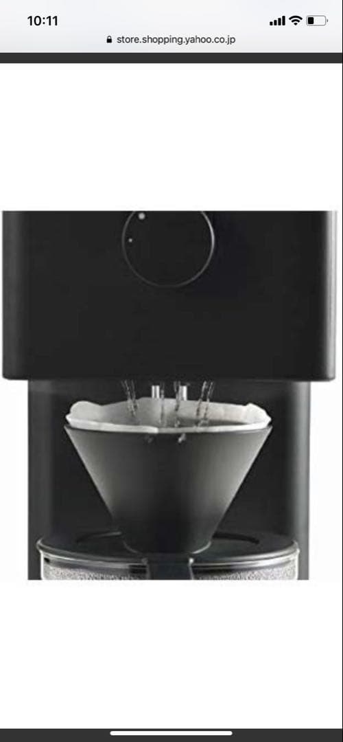 ツインバード　コーヒーメーカー　TWINBIRD CM-D457B BLACK