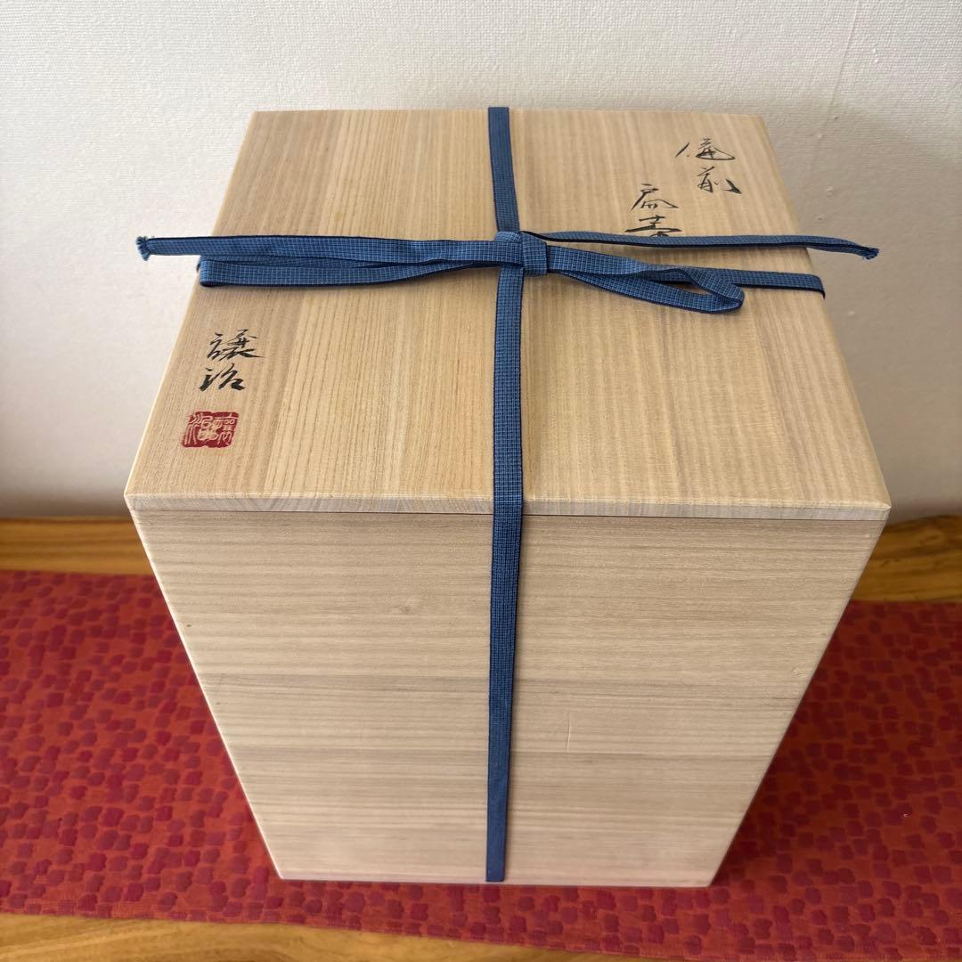 山下譲治 備前扁壷 綾線文扇壺 共箱共布栞 高さ約38ｃｍ 師(人間国宝伊勢崎淳