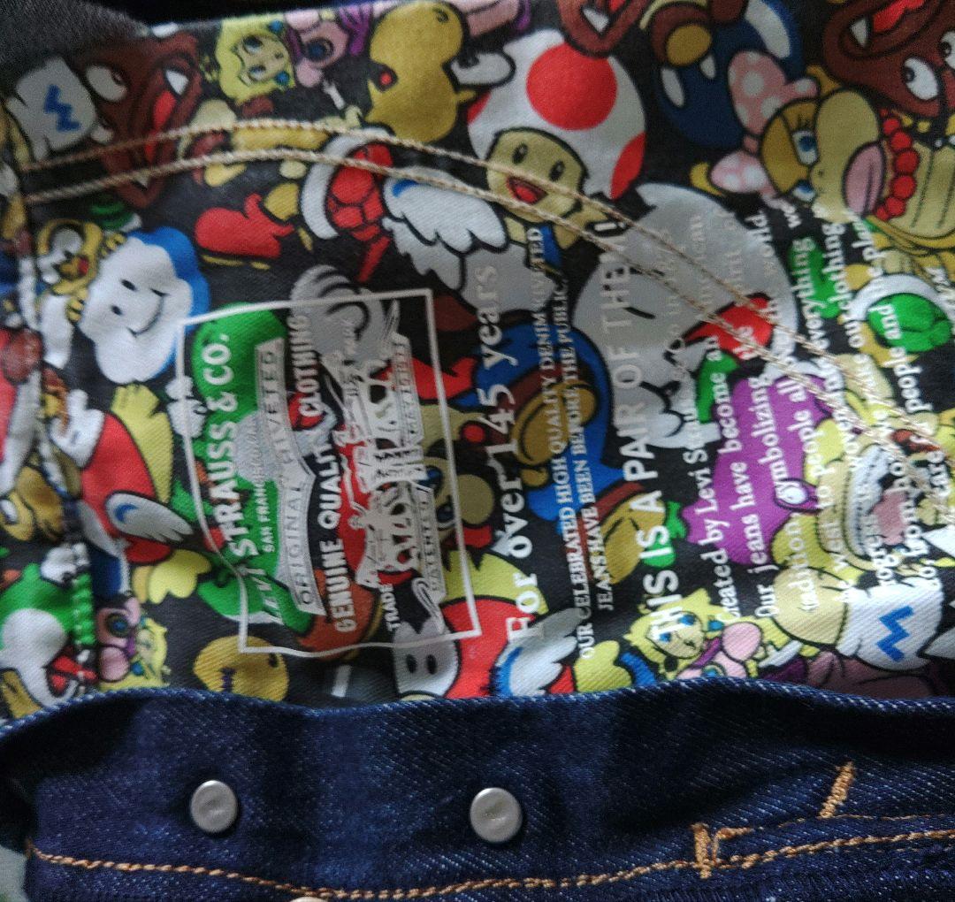 Levi's　スーパーマリオ 希少L　オーバーオール メンズ