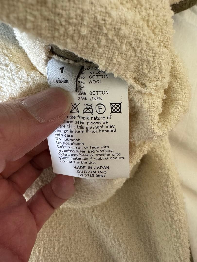 visvim 16AW IRIS LINER JKT サイズ1