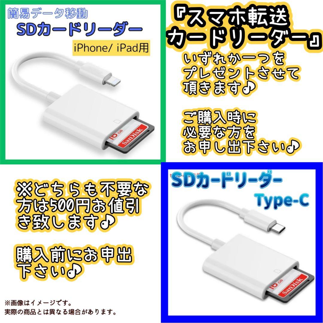 かほ様フォロー割_Panasonic LUMIX DMC-FH7 ❤️カメラ