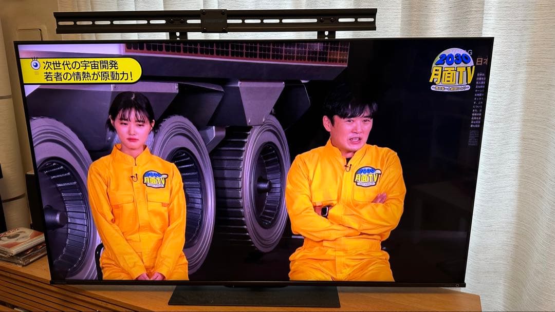 SONY HT-A8000 サウンドバー➕マウントキット（テレビはつきません）