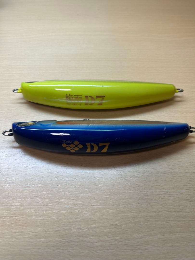 梅雨ブギィー Ｄ7