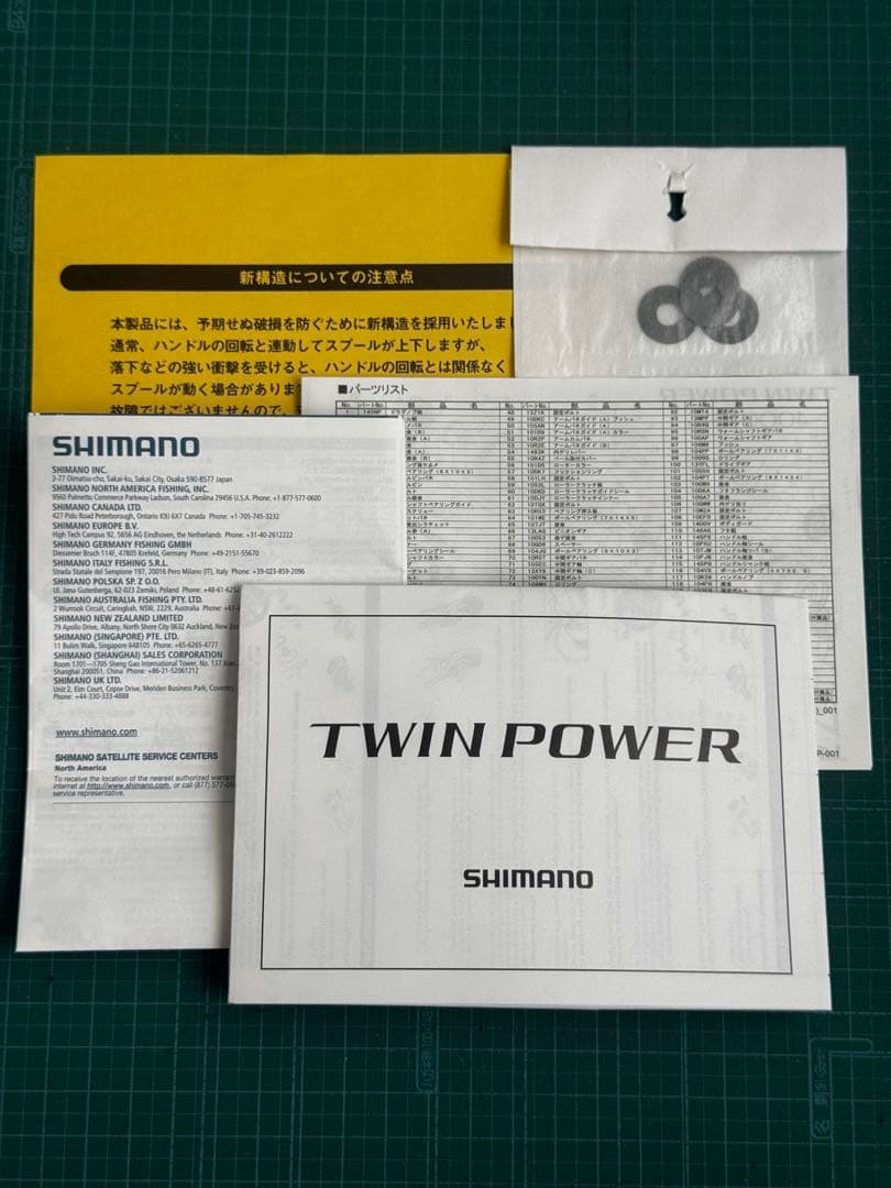 Kirin 美品 24 ツインパワー 4000MHG