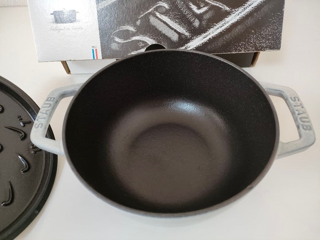 staubストウブ Wa-NABE M・カンパーニュ　18cm 鋳鉄