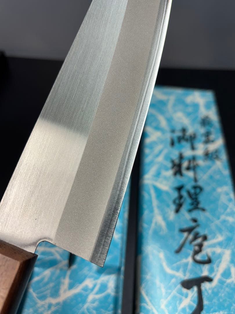 【未使用極美品】本則光 最高級包丁 本割込 名匠 三徳包丁