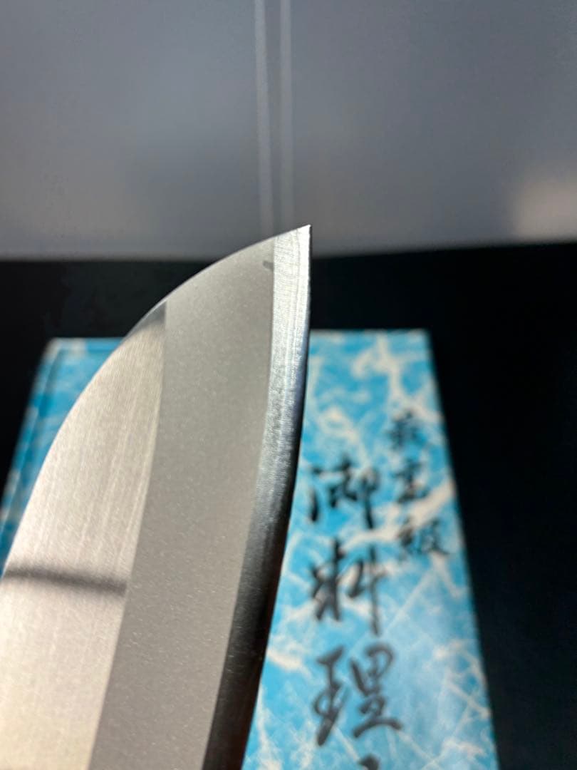 【未使用極美品】本則光 最高級包丁 本割込 名匠 三徳包丁