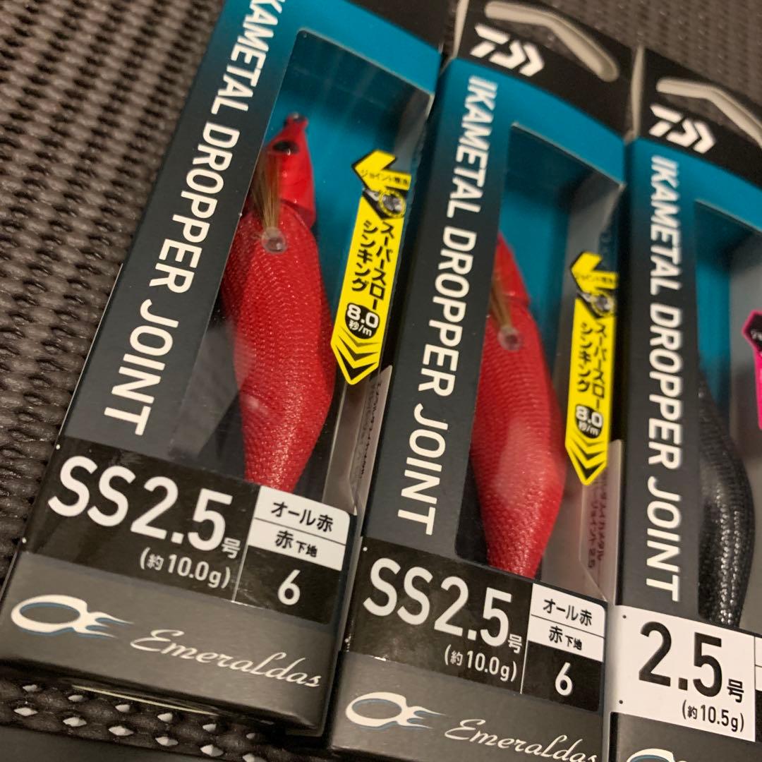 即発送！ダイワエメラルダスイカメタルドロッパージョイント！12本！