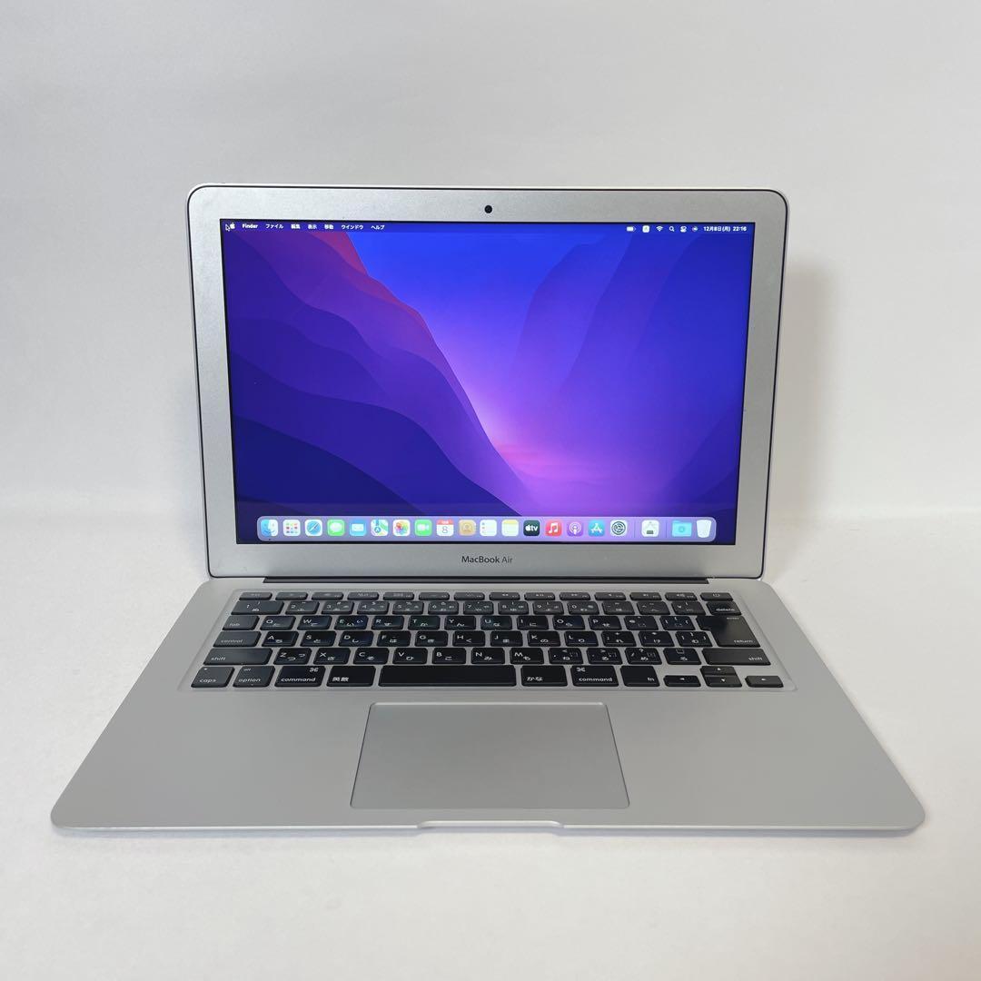 MacBook Air 13インチ 高性能ノートPC バッテリー良好 持ち運びに
