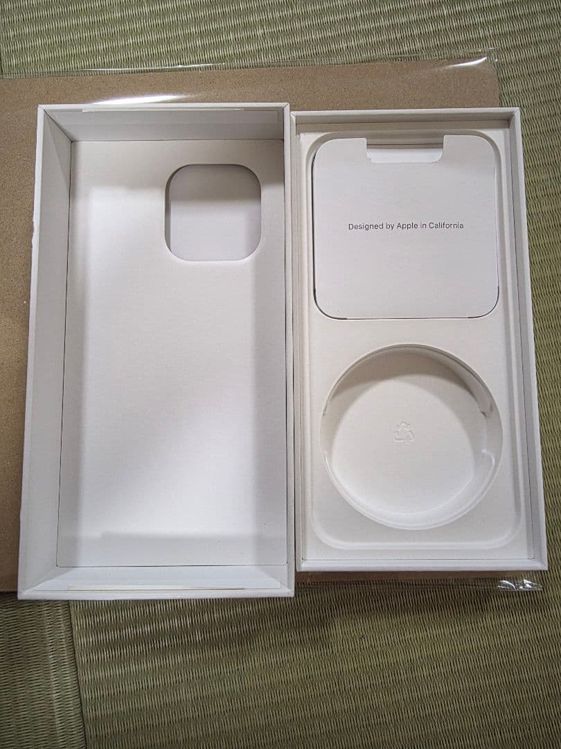 iPhone 15 Pro Max プロマックス 256GB [SIMフリー]