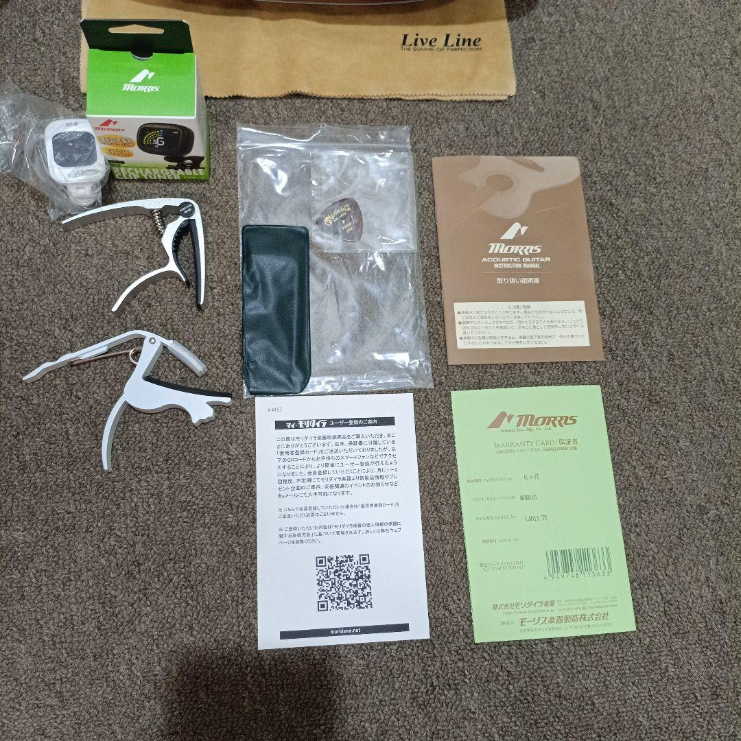 ひ*じ様 Morris　LA-011-TS 21070832 高橋建ミニアコギ