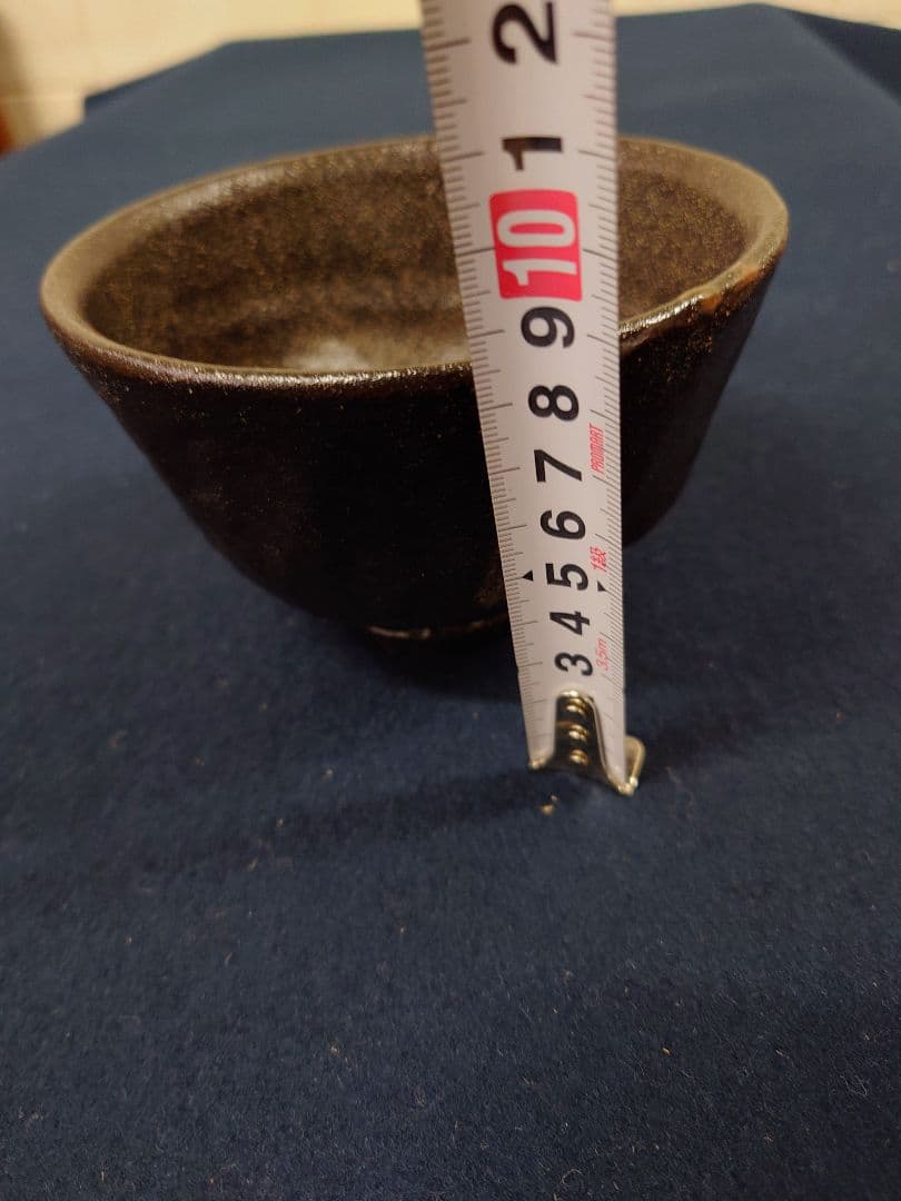 寒川栖豊作　紀州焼　黒茶碗　共箱