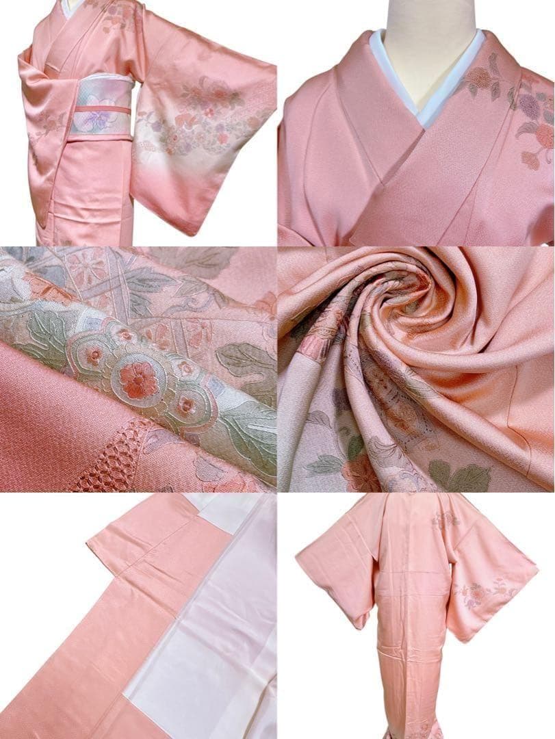 A106愛華 未使用着物 刺繍　スワト　宍色　美品　正絹　フォーマル