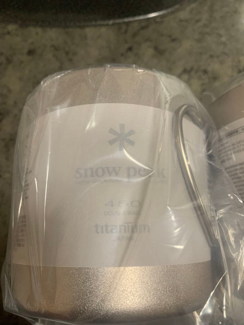 【新品】 peak チタンダブルマグ450 MG-153 2個セット