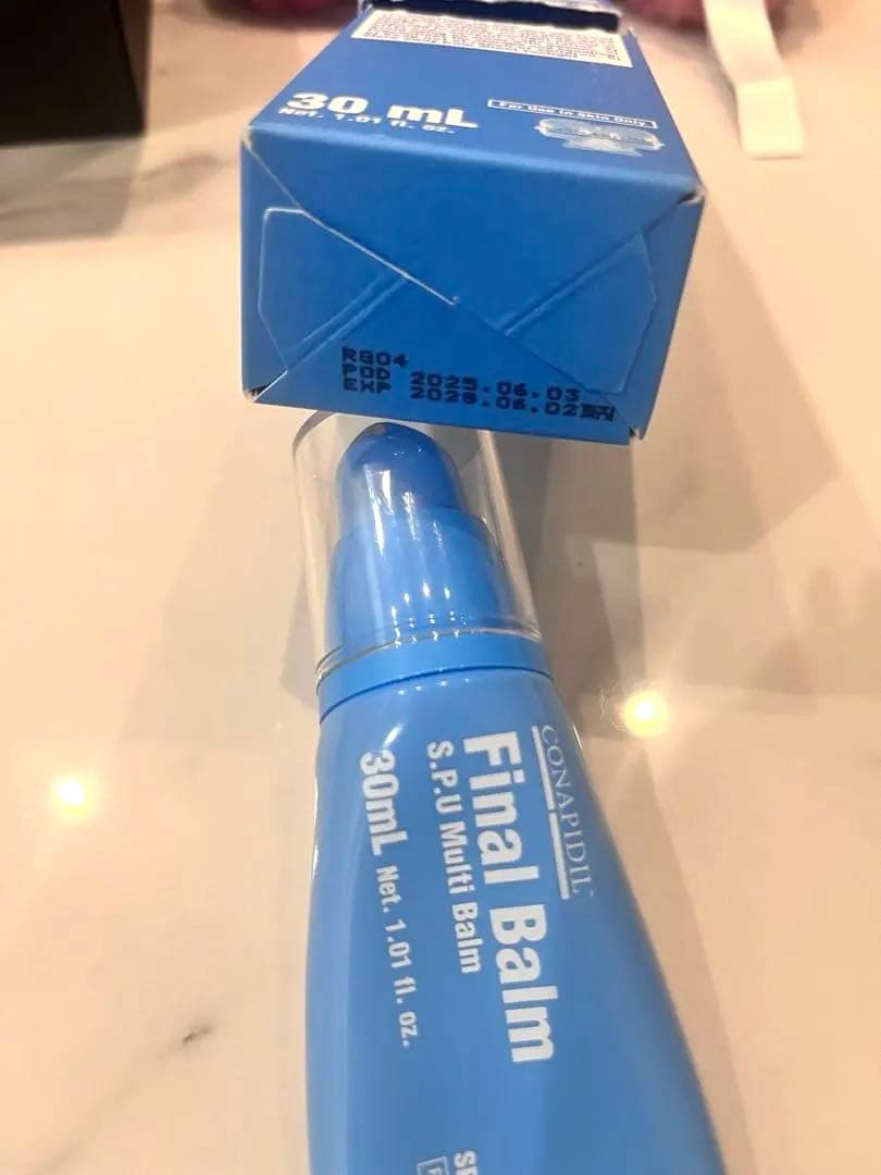 お買い得　スーパージェクション　ファイナルバーム30ml