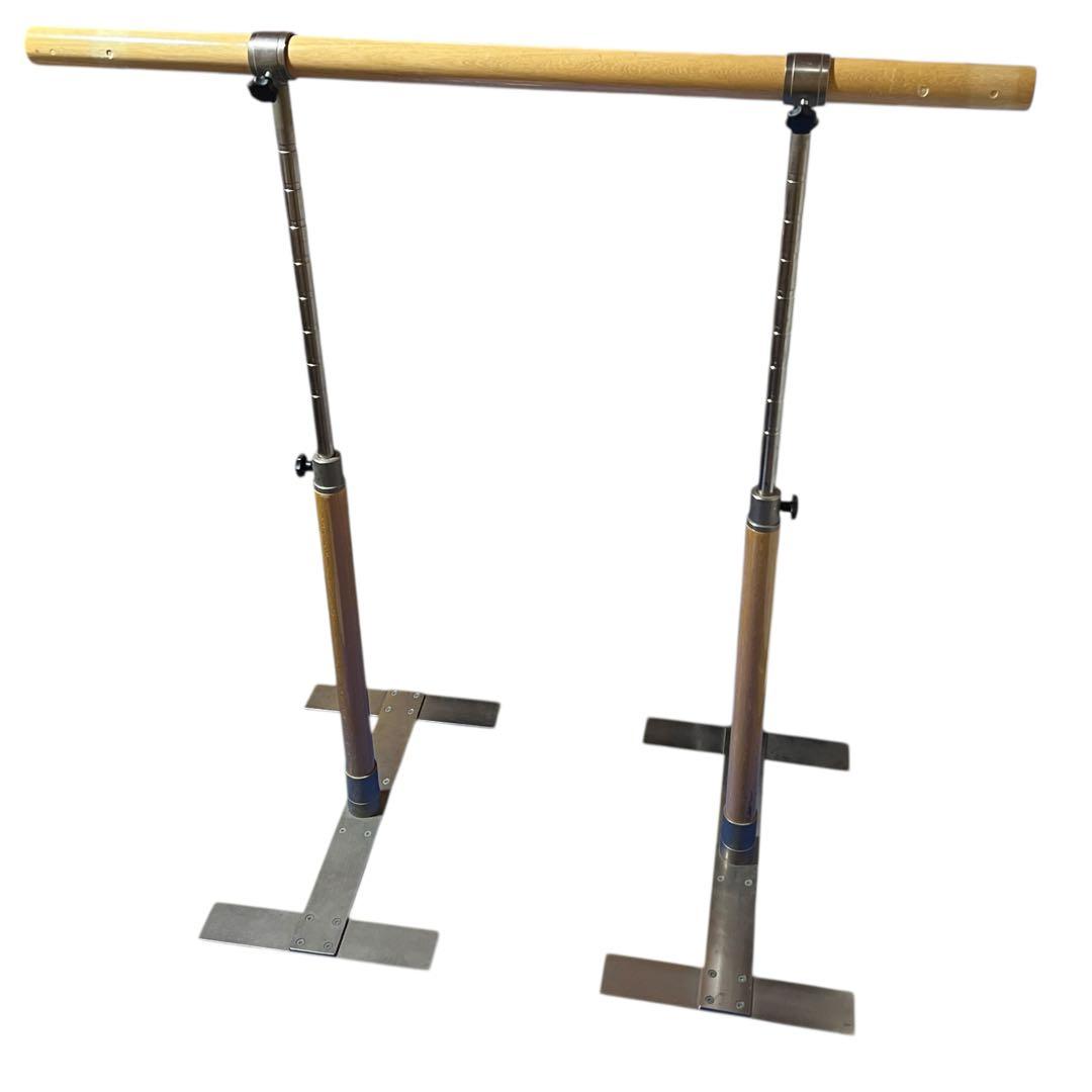 【送料込み】バレエバー 0.9m〜1.2m 5段階調節 家庭用 木製 持ち運び式