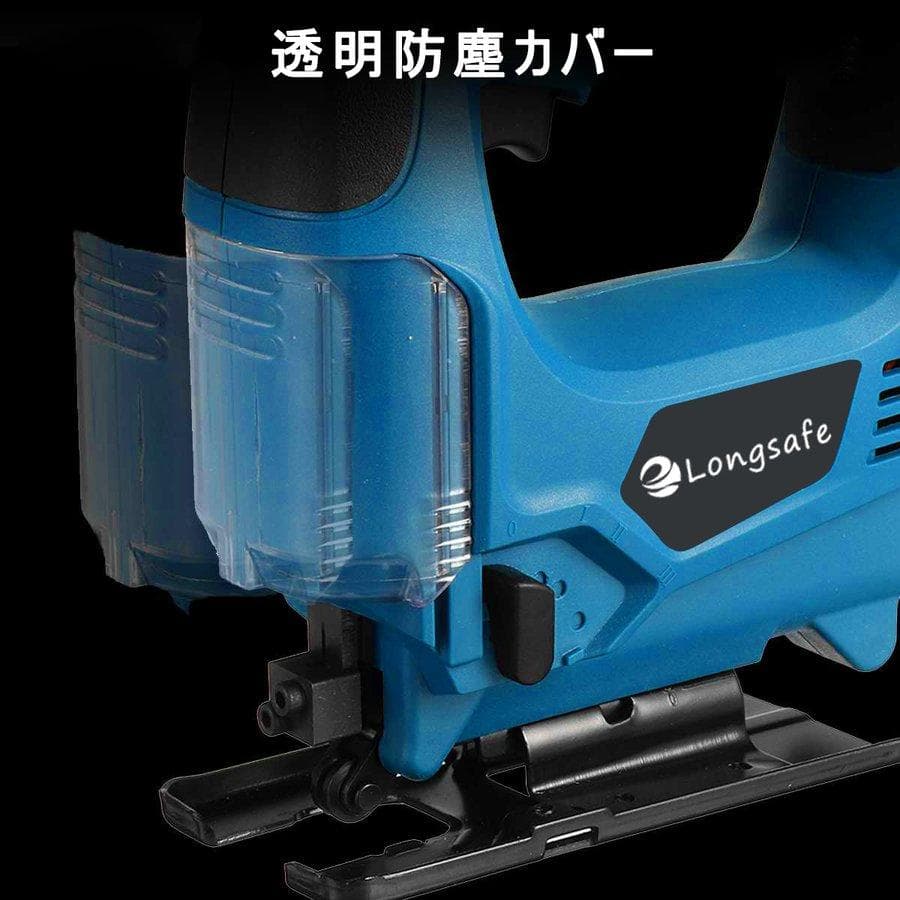 メンテナンス REnato Iwai