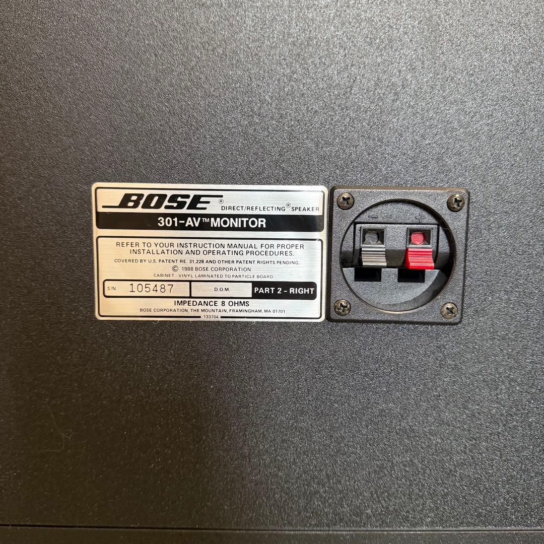 BOSE 301-AV MONlTOR ２個セット